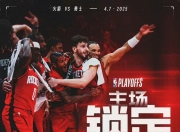 milan.com-包含勇士大胜奇才，继续领跑西部的词条