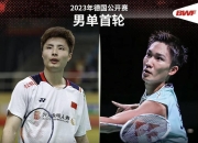 米兰APP下载-关于德国队完胜印度队，石宇奇扛起全队的信息