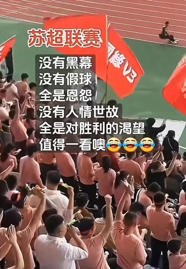 顶尖外援迎战本土球星，热闹一触即发