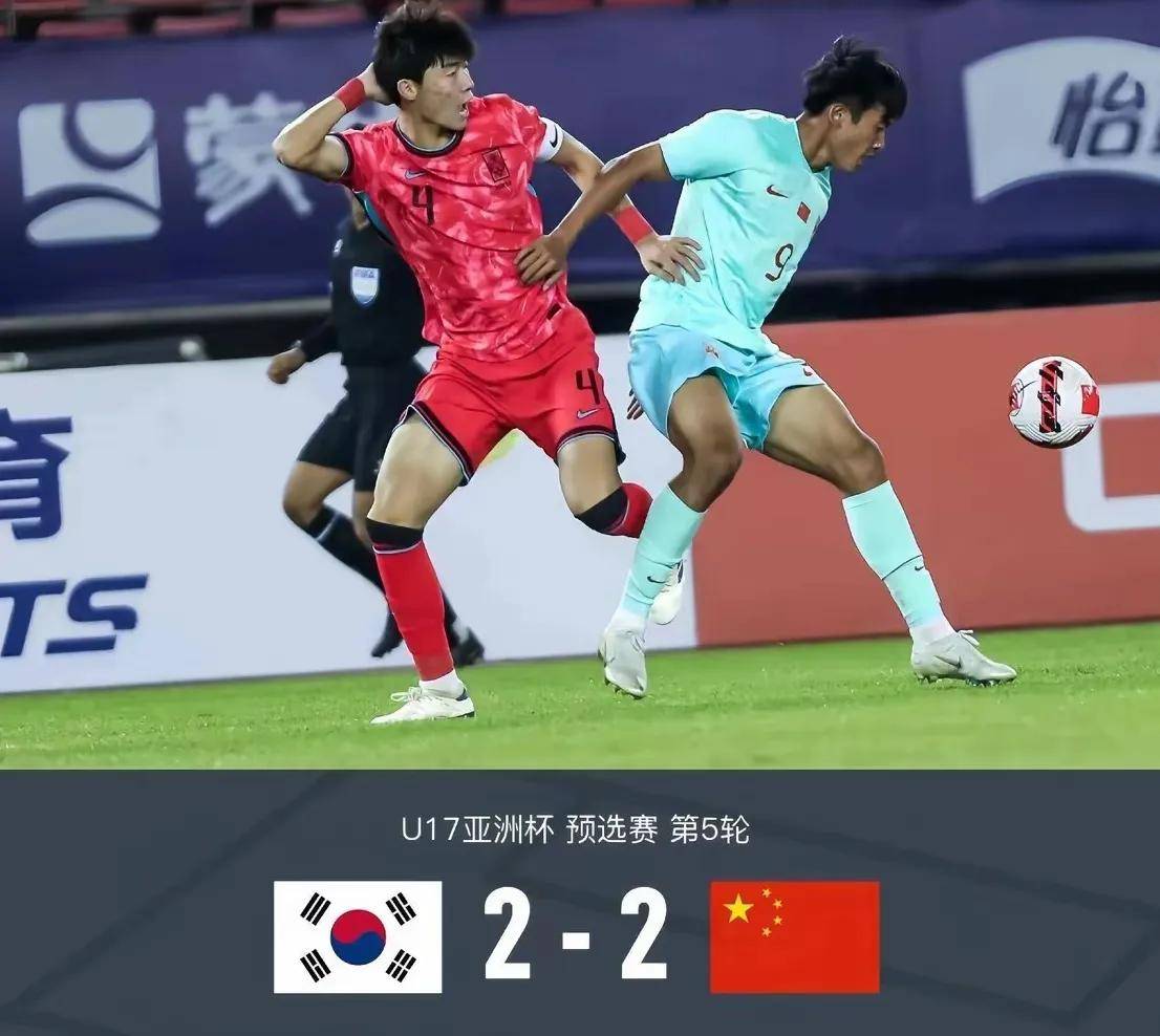 包含亚洲区足球联赛交锋火爆场面揭秘的词条 包含亚洲区足球联赛交锋火爆场面揭秘的词条