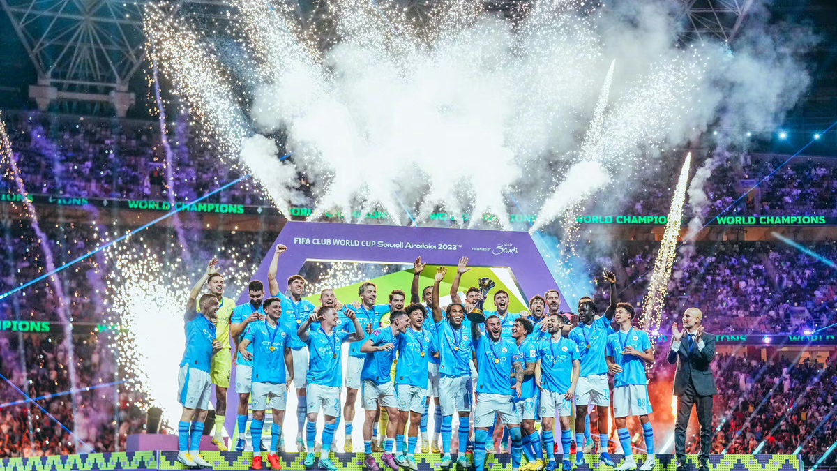 世界范围内足球大赛竞争激烈