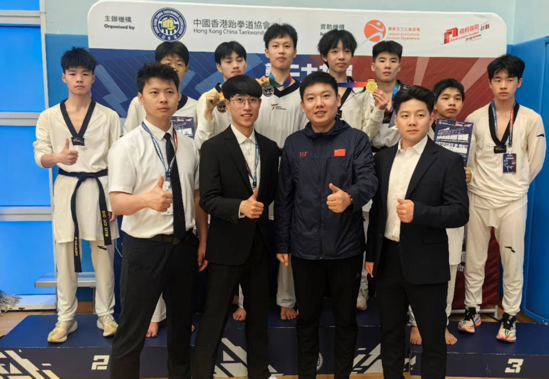 跆拳道选手实力称霸赢得冠军