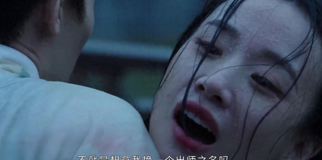 四方之争，赛场上阴差阳错结局难料