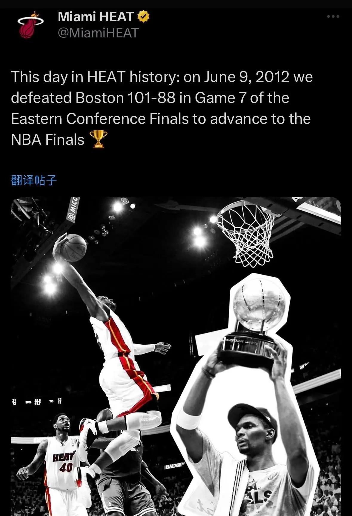 76人爆冷负于热火，连胜被终结