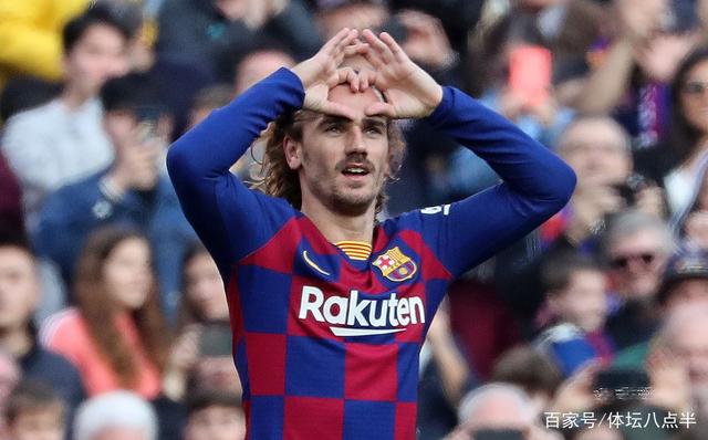 巴西碾压曼城,格列兹曼绝境逆转 巴西碾压曼城,格列兹曼绝境逆转